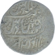 Silver Nazrana Two Rupees Coin of Orchha State.