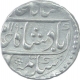 Silver One Rupee Coin of Devgarh Mint of Pratapgarh State.