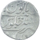 Silver One Rupee Coin of Devgarh Mint of Pratapgarh State.