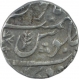 Silver One Rupee Coin of Sironj Mint of Tonk State. 