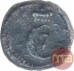 Silver Two Royaliner Coin of Christian VII of Indo Danish.