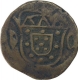 Copper Quarter Tanga of Joseph of Diu of India Portuguese.