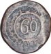 Copper Sixty Reis Coin of Maria II of Goa of Indo Portuguese.