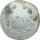 Silver One Rupia Coin of D Maria II of Goa of Indo Portuguese.