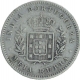 Silver Half Rupia Coin of Luiz I of Indo Portuguese.