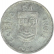 Silver Half Rupia Coin of Portuguese Administration of Indo Portuguese.