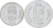 Silver Rupia and Half Rupia Coins of Indo Portuguese.