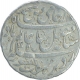 Silver Half Rupee Coin of Murshidabad Mint of Bengal Presidency.