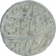 Silver Half Rupee Coin of Murshidabad Mint of Bengal Presidency.