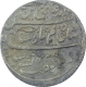 Rare Silver One Rupee Coin of Muhammadabad Banaras Mint of Bengal Presdiency.