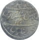 Rare Silver One Rupee Coin of Muhammadabad Banaras Mint of Bengal Presdiency.