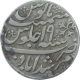 Silver One Rupee Coin of Murshidabad Mint of Bengal Presidency.