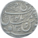 Silver One Rupee Coin of Qita Bareli Mint of Bengal Presidency.