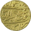 Gold Mohur Coin of Muhammadabad Banaras Mint of Bengal Presidency.