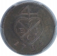 Copper Half Pice Coin of Bombay Presidency.