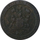 Copper Half Dub Coin of East India Company of Madras Presidency. 