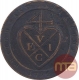 Copper Dub Coin of Madras Presidency.