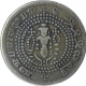 Silver Quarter Pagoda Coin of Madras Presidency.  