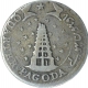 Silver Quarter Pagoda Coin of Madras Presidency.  