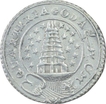 Silver Quarter Pagoda Coin of Madras Presidency.