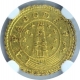 Gold Pagoda Coin of Madras Presidency. 