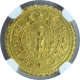 Gold Pagoda Coin of Madras Presidency. 