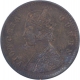 Copper One Twelfth Anna Coin of Victoria Queen of Calcutta Mint of 1862.