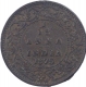 Copper One Twelfth Anna Coin of Victoria Queen of Calcutta Mint of 1875.