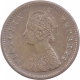 Copper One Twelfth Anna Coin of Victoria Empress of Bombay Mint of 1877.