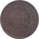 Copper One Twelfth Anna Coin of Victoria Empress of Bombay Mint of 1887.