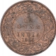 Copper One Twelfth Anna Coin of Victoria Empress of Calcutta Mint of 1894.