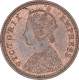 Copper One Twelfth Anna Coin of Victoria Empress of Calcutta Mint of 1894.