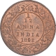 Copper One Twelfth Anna Coin of Victoria Empress of Calcutta Mint of 1898.