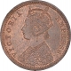 Copper One Twelfth Anna Coin of Victoria Empress of Calcutta Mint of 1898.