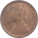 Copper Half Pice Coin of Victoria Queen of Calcutta Mint of 1862.