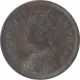 Copper Half Pice Coin of Victoria Empress of Calcutta Mint of 1885.