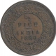 Copper Half Pice Coin of Victoria Empress of Calcutta Mint of 1886.