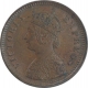 Copper Half Pice Coin of Victoria Empress of Calcutta Mint of 1886.