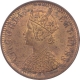 Copper Half Pice Coin of Victoria Empress of Calcutta Mint of 1887.