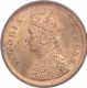 Copper Half Pice Coin of Victoria Empress of Calcutta Mint of 1890.