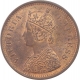 Copper Half Pice Coin of Victoria Empress of Calcutta Mint of 1894.