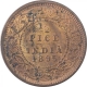 Copper Half Pice Coin of Victoria Empress of Calcutta Mint of 1895.