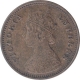 Copper Half Pice Coin of Victoria Empress of Calcutta Mint of 1897.