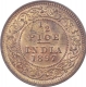 Copper Half Pice of Victoria Empress of Calcutta Mint of 1897