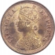 Copper Half Pice Coin of Victoria Empress of Calcutta Mint of 1899.