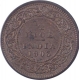 Copper Half Pice Coin of King Edward VII of Calcutta Mint of 1903.