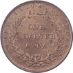 Copper Quarter Anna Coin of East India Company of Royal Mint of 1858.