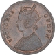 Copper One Quarter Anna Coin of Victoria Queen of Calcutta Mint of 1862.