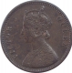 Copper Quarter Anna Coin of Queen Victoria of Bombay Mint of 1862.