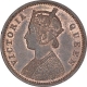 Copper One Quarter Anna Coin of Victoria Queen of Calcutta Mint of 1874.